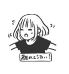 君と食べるからあげが1番おいしいのさ（個別スタンプ：6）