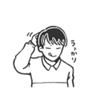 君と食べるからあげが1番おいしいのさ（個別スタンプ：11）