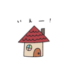 わたしようスタンプ（個別スタンプ：5）