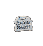 おめでとスタンプ（個別スタンプ：2）