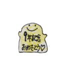 おめでとスタンプ（個別スタンプ：16）