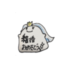 おめでとスタンプ（個別スタンプ：18）