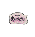 おめでとスタンプ（個別スタンプ：23）