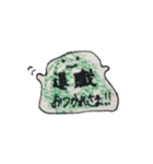 おめでとスタンプ（個別スタンプ：24）