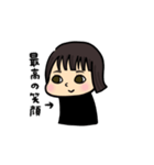 きんまり（個別スタンプ：8）