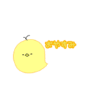 ぴよったスタンプらしい（個別スタンプ：8）