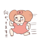 めるのあやかのかおりちゃんスタンプ（個別スタンプ：13）