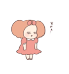 めるのあやかのかおりちゃんスタンプ（個別スタンプ：16）