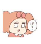 めるのあやかのかおりちゃんスタンプ（個別スタンプ：21）