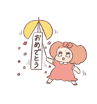 めるのあやかのかおりちゃんスタンプ（個別スタンプ：23）