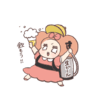 めるのあやかのかおりちゃんスタンプ（個別スタンプ：24）