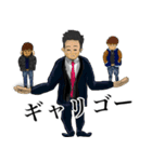 建築と愉快な仲間たち（個別スタンプ：5）