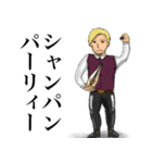 建築と愉快な仲間たち（個別スタンプ：12）