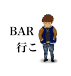 建築と愉快な仲間たち（個別スタンプ：13）