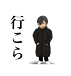 建築と愉快な仲間たち（個別スタンプ：14）