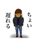 建築と愉快な仲間たち（個別スタンプ：18）