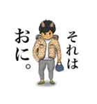 建築と愉快な仲間たち（個別スタンプ：19）