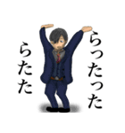 建築と愉快な仲間たち（個別スタンプ：21）