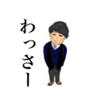 建築と愉快な仲間たち（個別スタンプ：22）