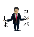 建築と愉快な仲間たち（個別スタンプ：24）