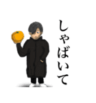 建築と愉快な仲間たち（個別スタンプ：26）
