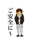 建築と愉快な仲間たち（個別スタンプ：31）