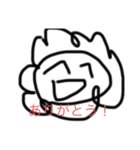 意外と使える役に立たないスタンプ（個別スタンプ：5）