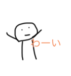 意外と使える役に立たないスタンプ（個別スタンプ：12）