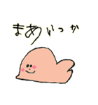 あかるい深海魚（個別スタンプ：3）