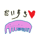 あかるい深海魚（個別スタンプ：4）