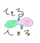 あかるい深海魚（個別スタンプ：5）
