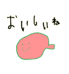 あかるい深海魚（個別スタンプ：7）