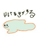 あかるい深海魚（個別スタンプ：10）