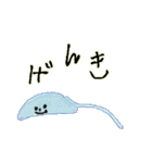 あかるい深海魚（個別スタンプ：12）