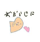 あかるい深海魚（個別スタンプ：13）