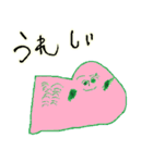 あかるい深海魚（個別スタンプ：14）