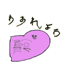 あかるい深海魚（個別スタンプ：15）