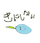 あかるい深海魚（個別スタンプ：16）