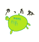 あかるい深海魚（個別スタンプ：17）
