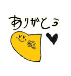 あかるい深海魚（個別スタンプ：19）