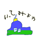 あかるい深海魚（個別スタンプ：21）