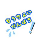 シンプルな言葉でコール＆リターン（個別スタンプ：14）