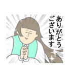 働く女の子たち（個別スタンプ：1）