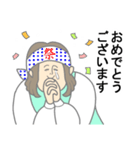 働く女の子たち（個別スタンプ：6）