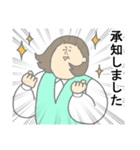 働く女の子たち（個別スタンプ：7）