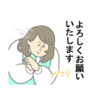 働く女の子たち（個別スタンプ：8）