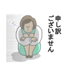 働く女の子たち（個別スタンプ：10）