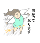 働く女の子たち（個別スタンプ：13）