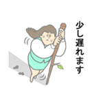 働く女の子たち（個別スタンプ：19）