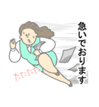 働く女の子たち（個別スタンプ：22）